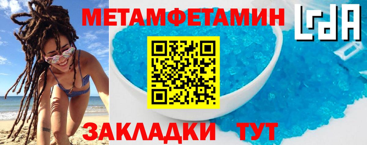 Еманжелинск  АМФ  Вход с VPN  АМФ Premium 