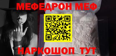 дистиллят марихуана Балаково