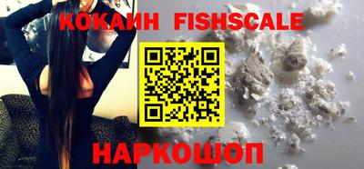 дистиллят марихуана Балаково