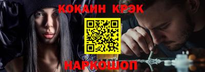 дистиллят марихуана Балаково