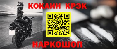 mdpv Балашиха