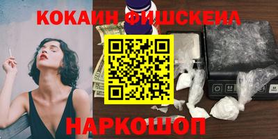 mdpv Балашиха