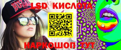 mdpv Балашиха