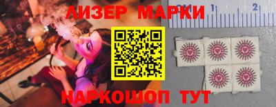 mdpv Балашиха