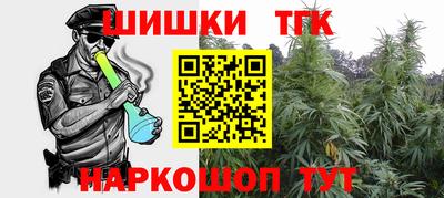 mdpv Балашиха