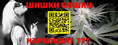 mdpv Балашиха