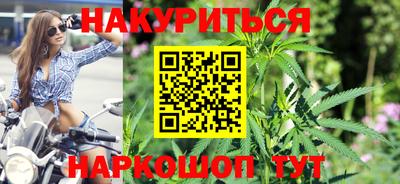 mdpv Балашиха