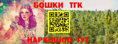 mdpv Балашиха