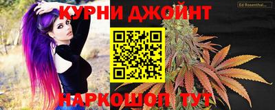 mdpv Балашиха