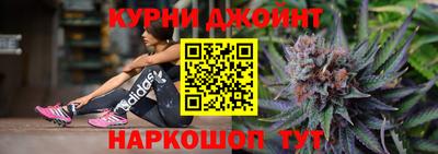 mdpv Балашиха