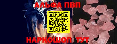 дистиллят марихуана Балаково