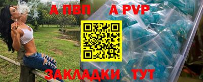 гашиш Гулькевичи