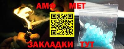 mdpv Балашиха