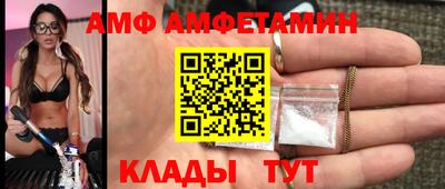 mdpv Балашиха