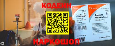 mdpv Балашиха