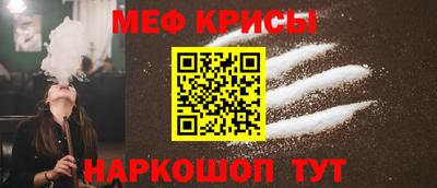 mdpv Балашиха